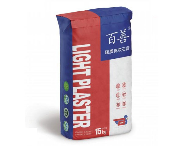 带你知道轻质抹灰石膏是什么以及使用的注意事项